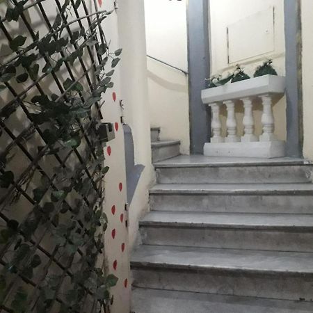 Room Don Carlo Νάπολη Εξωτερικό φωτογραφία