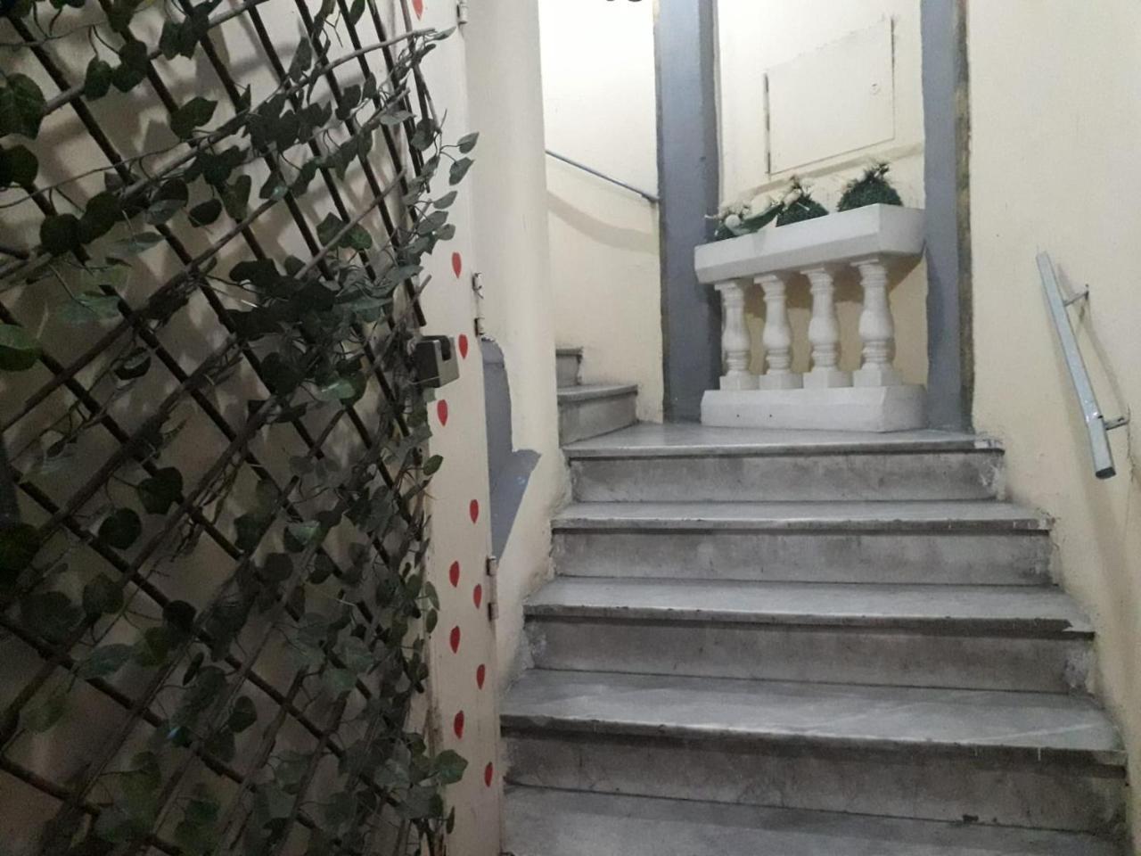 Room Don Carlo Νάπολη Εξωτερικό φωτογραφία