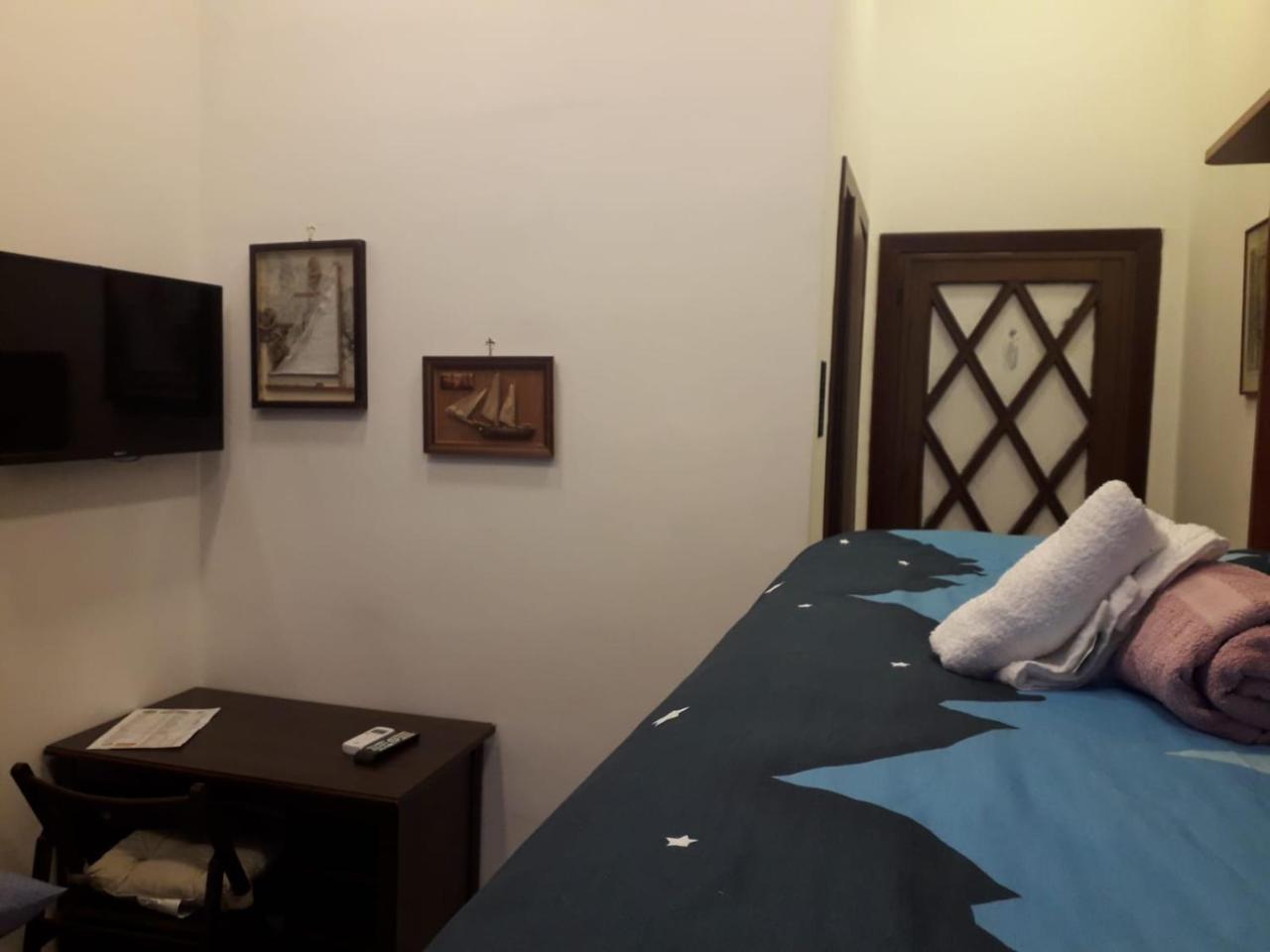 Room Don Carlo Νάπολη Εξωτερικό φωτογραφία