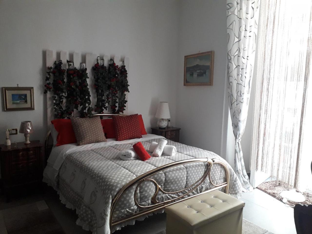 Room Don Carlo Νάπολη Εξωτερικό φωτογραφία