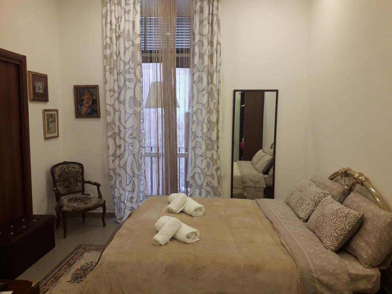 Room Don Carlo Νάπολη Εξωτερικό φωτογραφία
